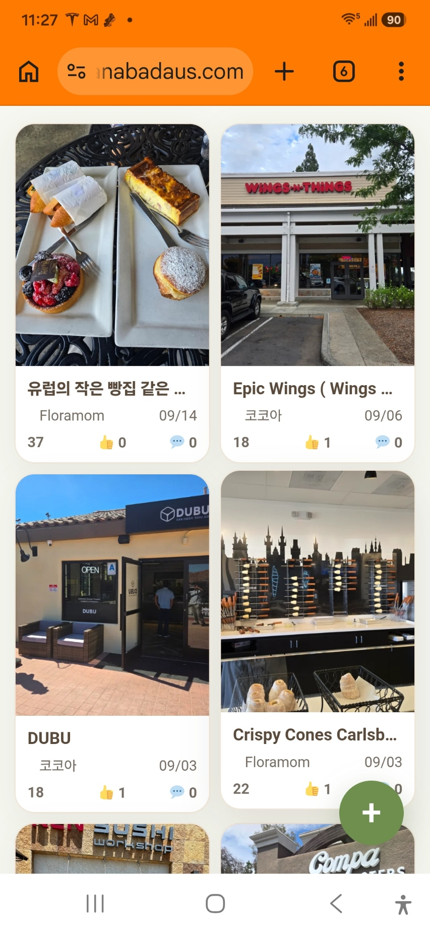 AnabadaUS Marketplace 모바일 미리보기